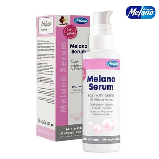 سيروم ميلانو للتفتيح وتوحيد لون البشره - Image 1