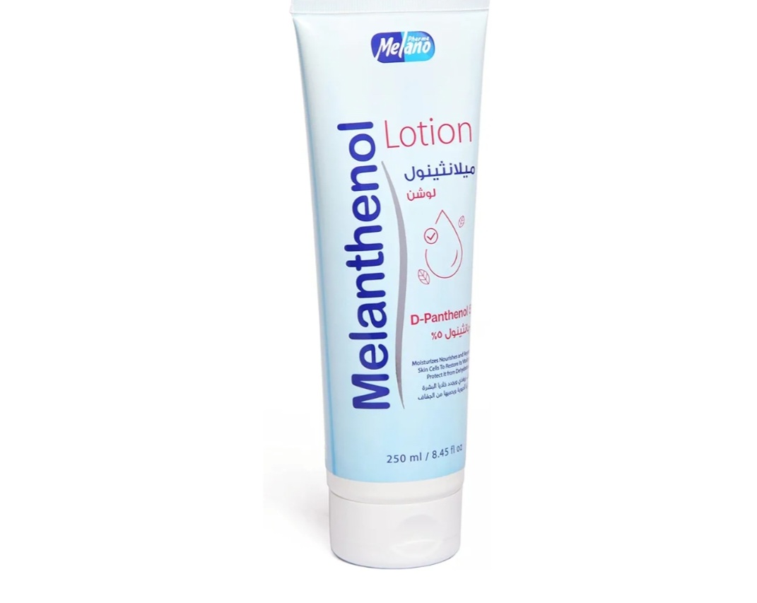 ميلانثينول لوشن من ميلانو - Image 2