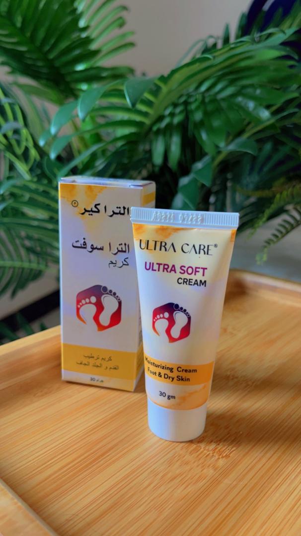 كريم الترا سوفت - Image 1