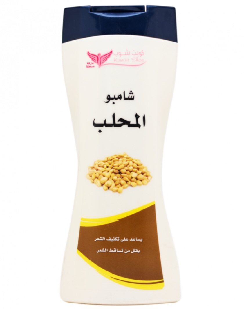 شامبو المحلب للشعر التالف(كويت شوب) - Image 1