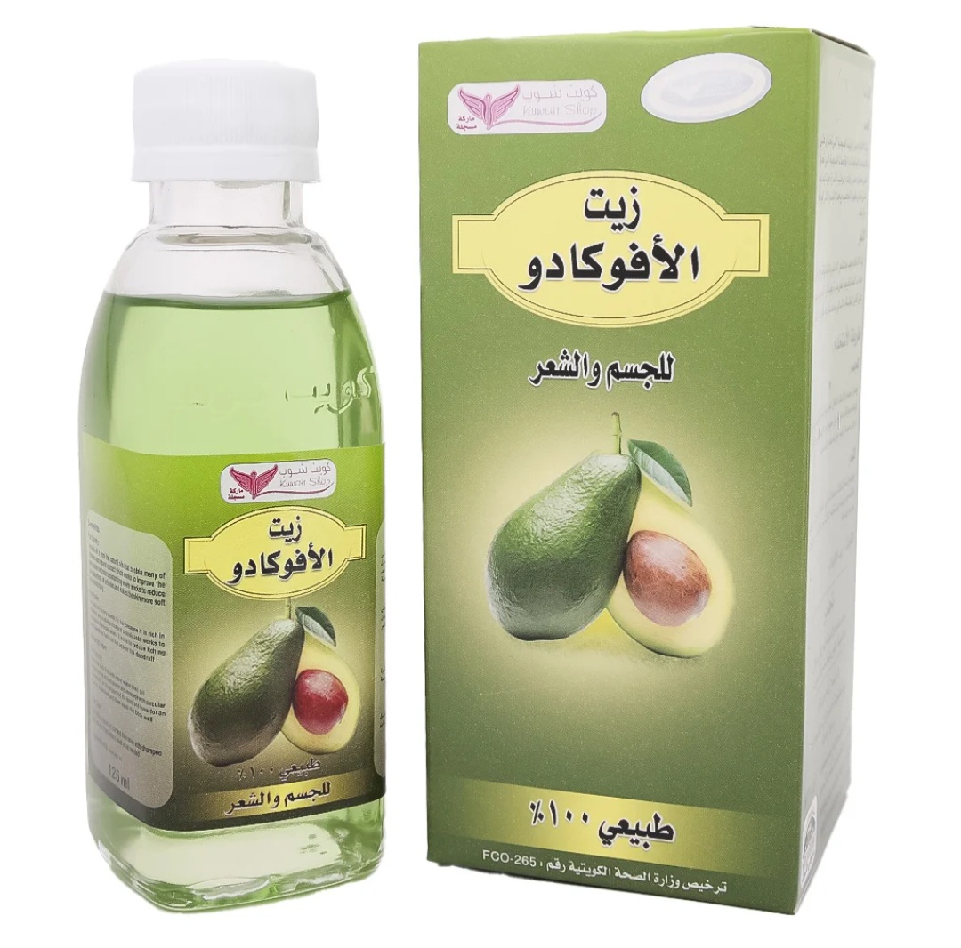 زيت الافوكادو (كويت شوب) - Image 1