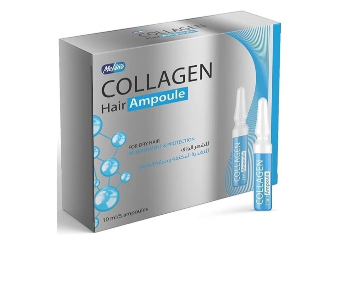 كولاجين امبولات من ميلانو - Image 1