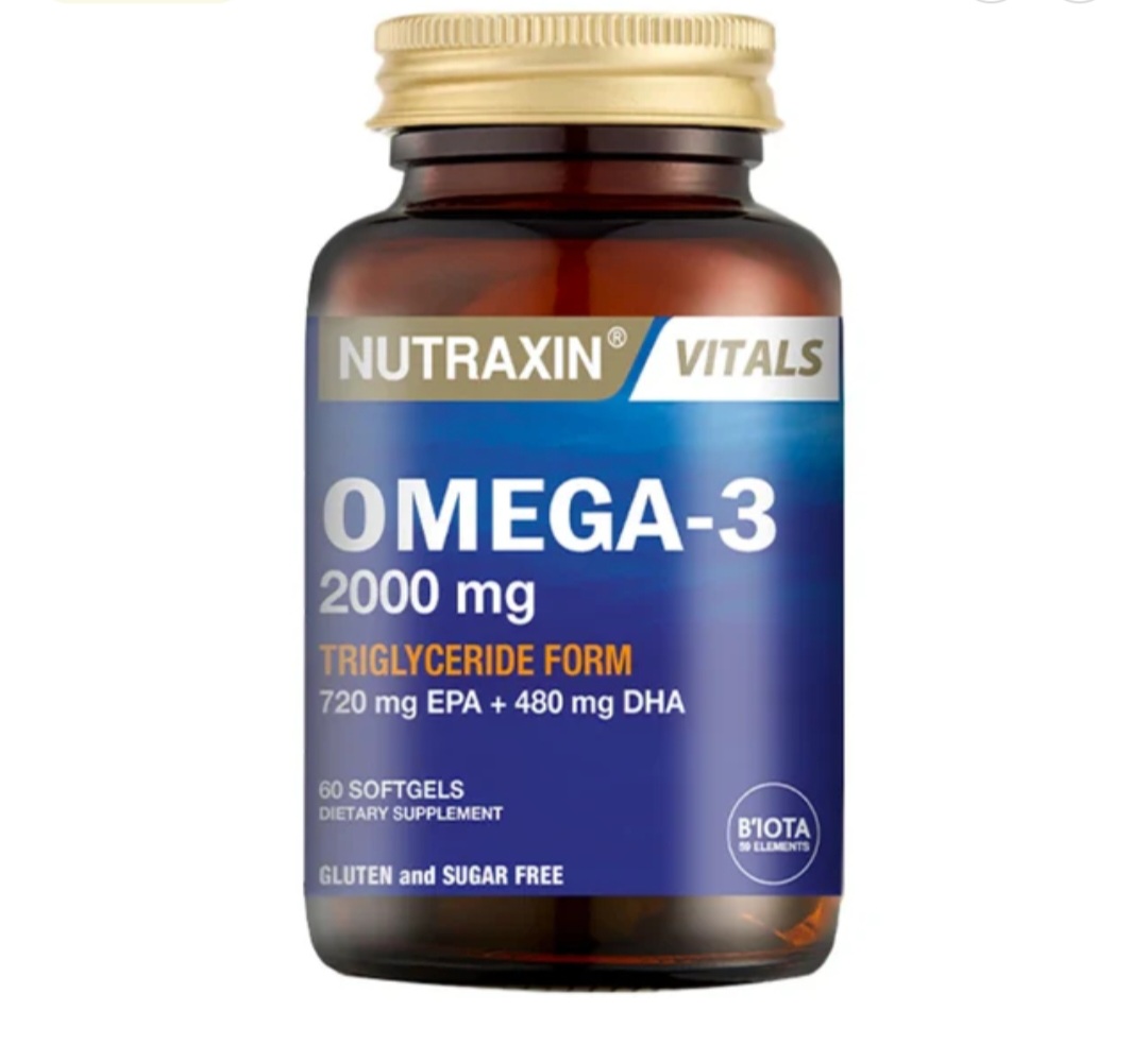 اوميغا 3 من نيوتراكسين (2000mg) - Image 2