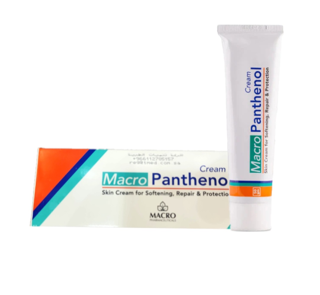 ماكر بانثينول كريم  مرطب للبشره - Image 1