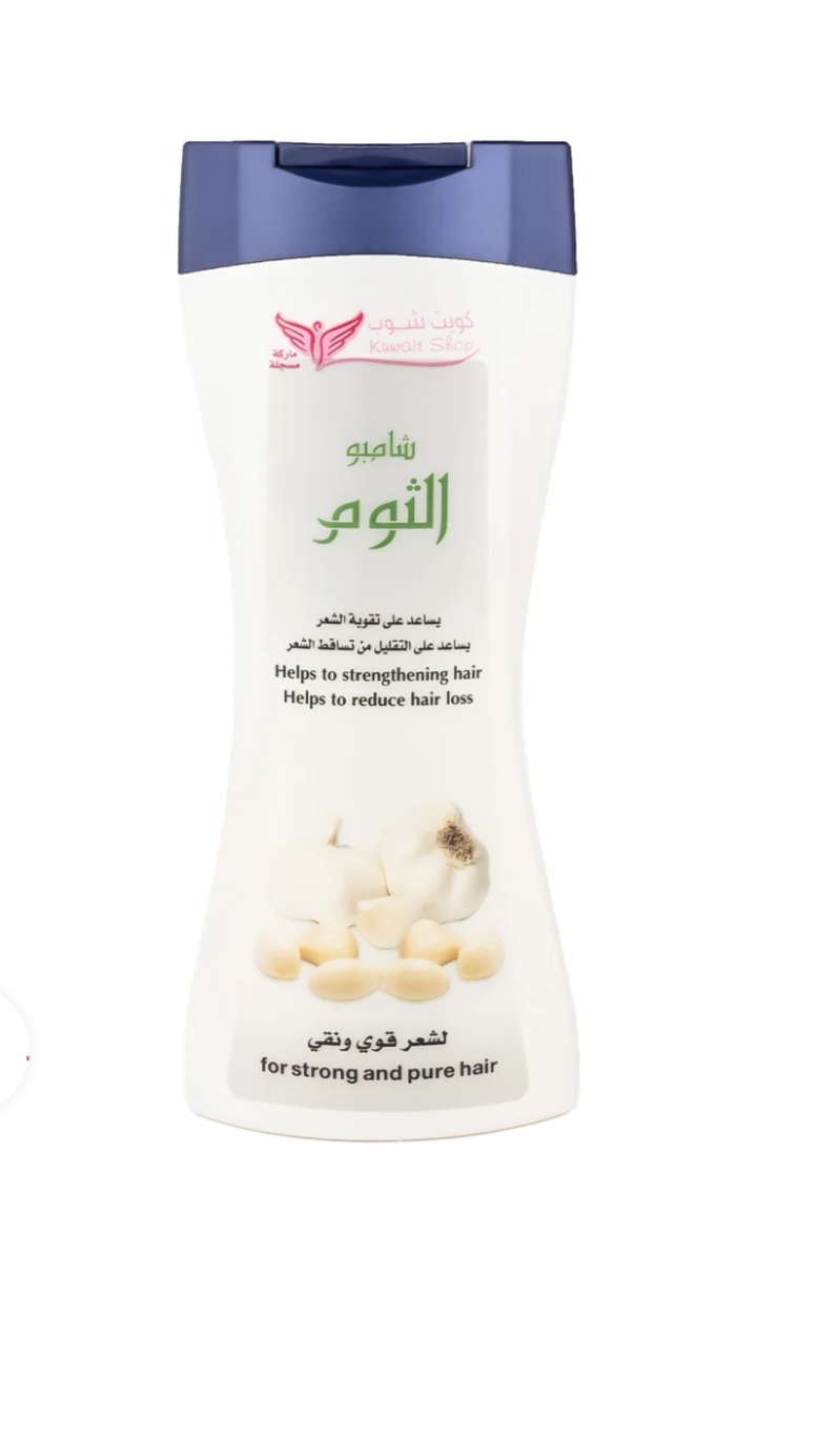 شامبو الثوم (كويت شوب) - Image 1