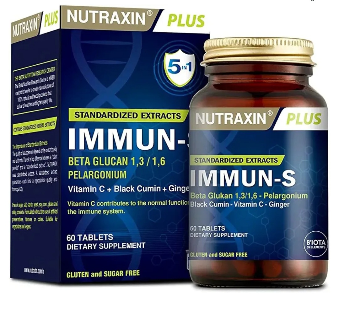 اقراص نوتراكسين المناعية - دعم المناعة مع بيتا جلوكان وفيتامين سي والكمون الاسود - Image 1