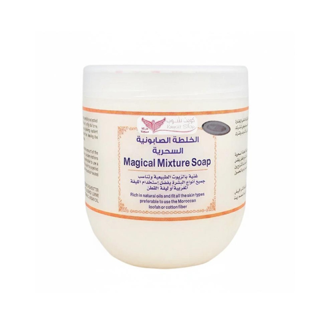 صابونية الخلطه السحريه(كويت شوب) - Image 1