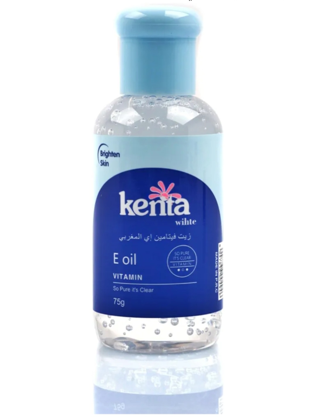 كينتا زيت فيتامينE المغربي - Image 1