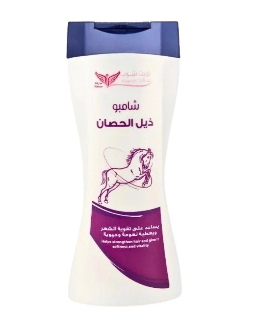 شامبو ذيل الحصان (كويت شوب) - Image 1