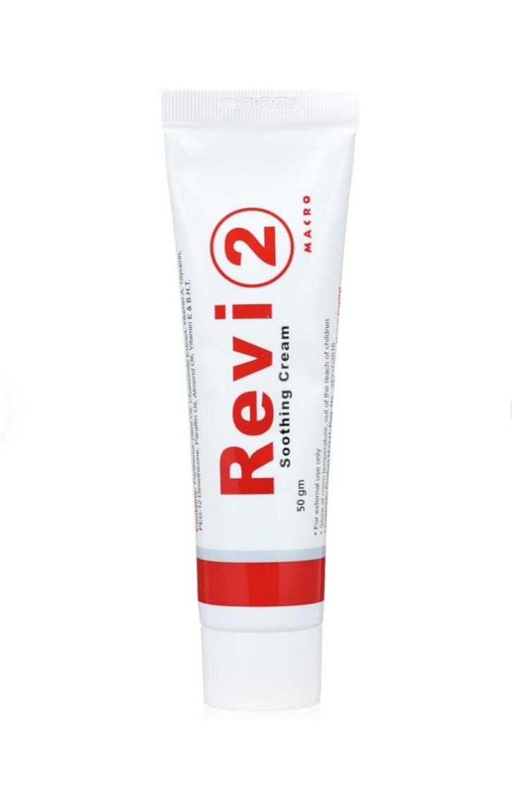 ريفي تو كريم مرطب - Image 1