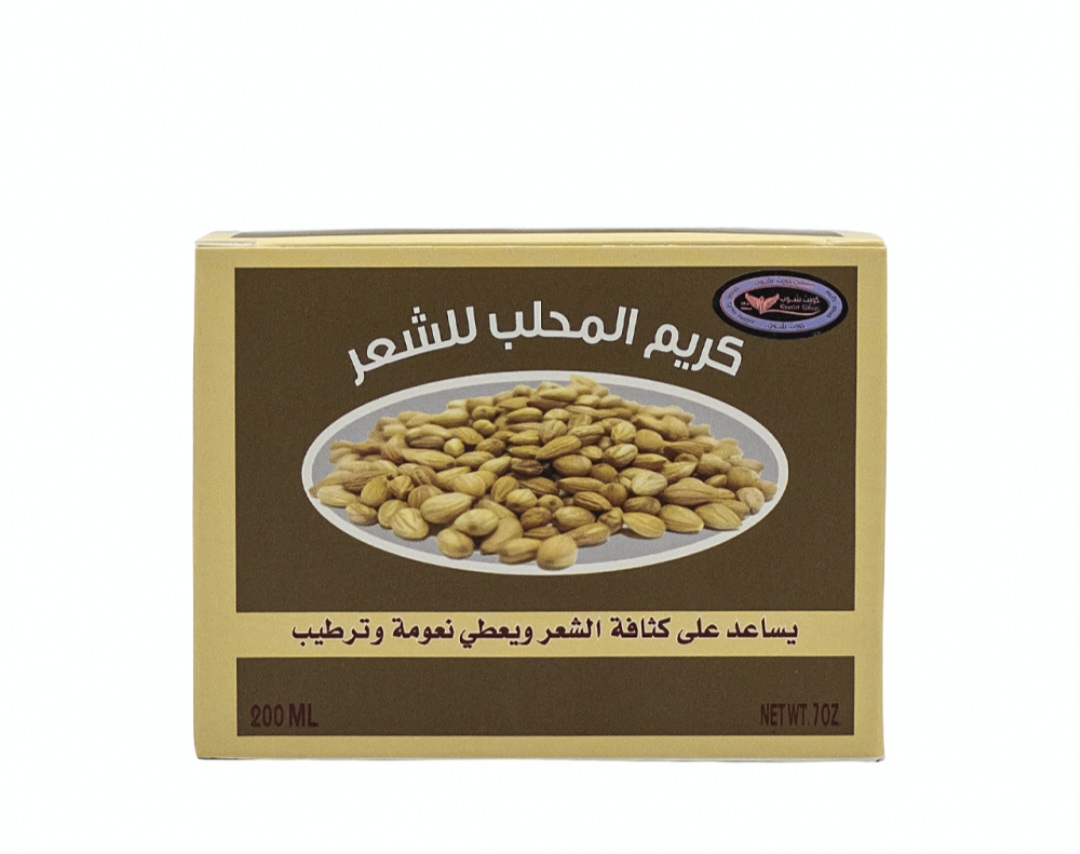 كريم المحلب للشعر (كويت شوب) - Image 3