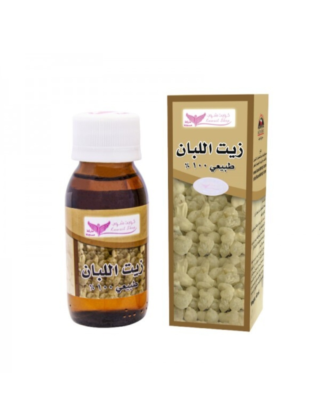 زيت اللبان (كويت شوب) - Image 1