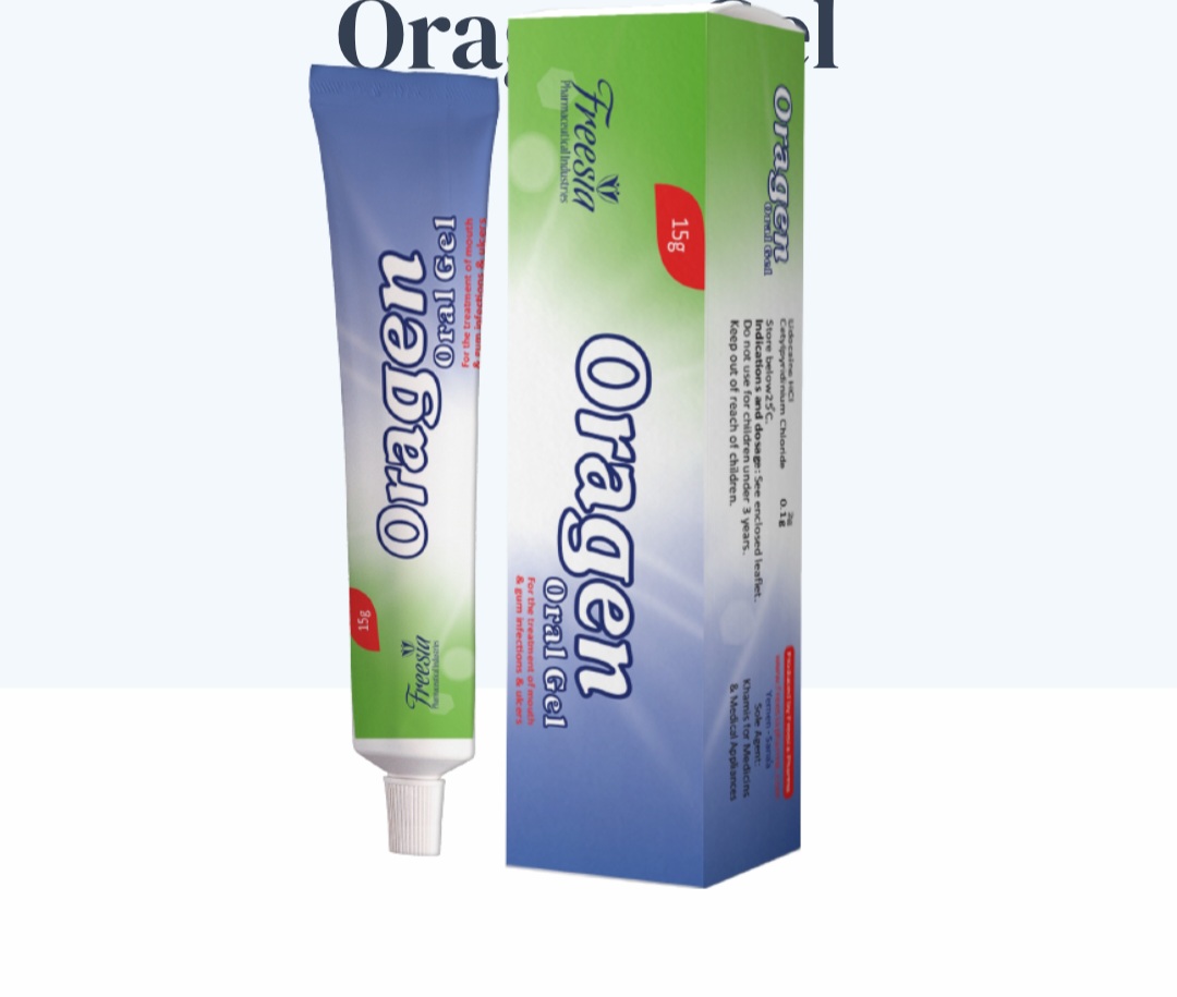 اوراجين لقرحة اللثه والفم - Image 1