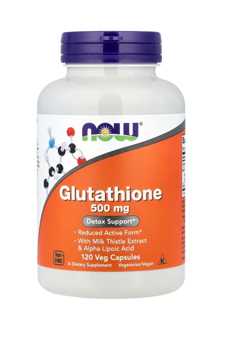 جلوتاثيون من NOW - Image 1