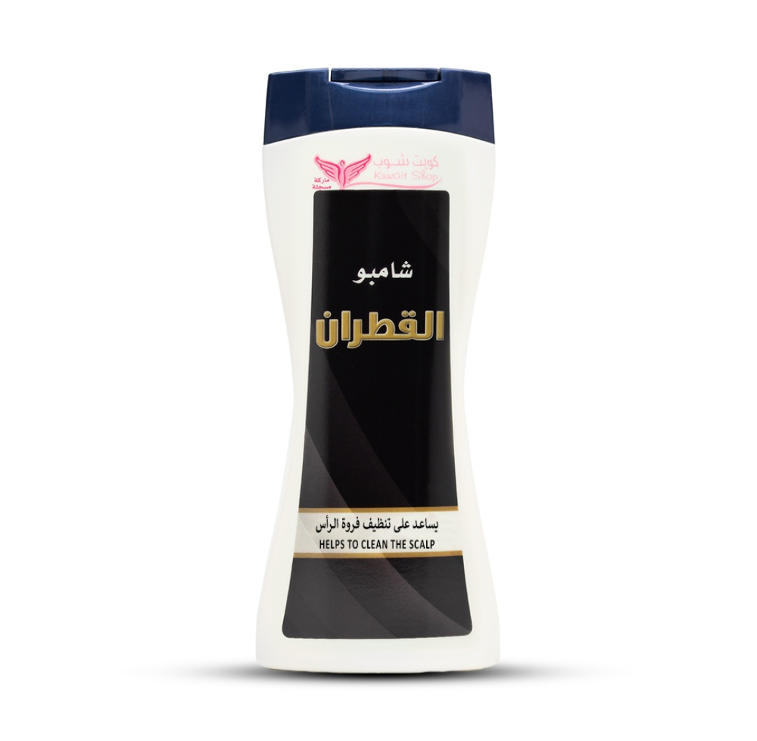 شامبو القطران لمعالجة القشرة(كويت شوب) - Image 1