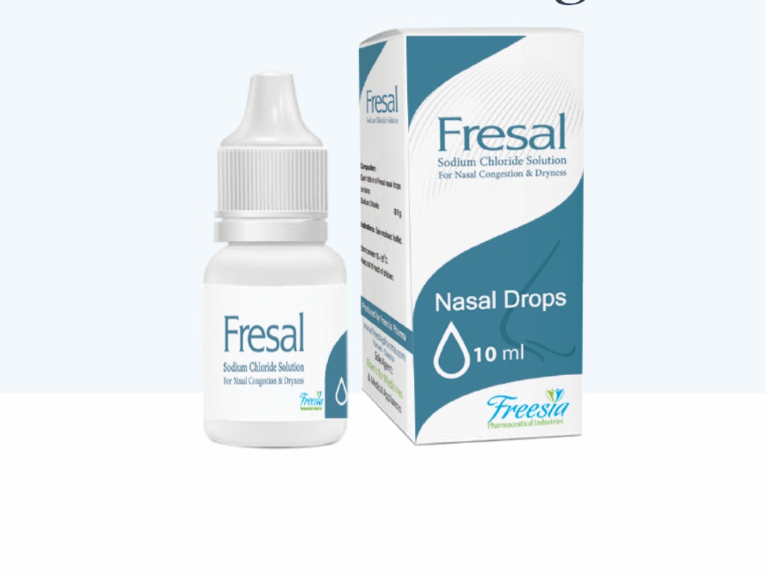 فريال قطر لاحتقان الانف - Image 1