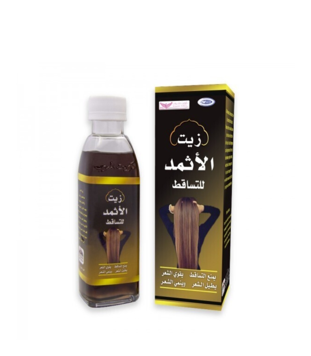 زيت الاثمد لتساقط الشعر (كويت شوب) - Image 1
