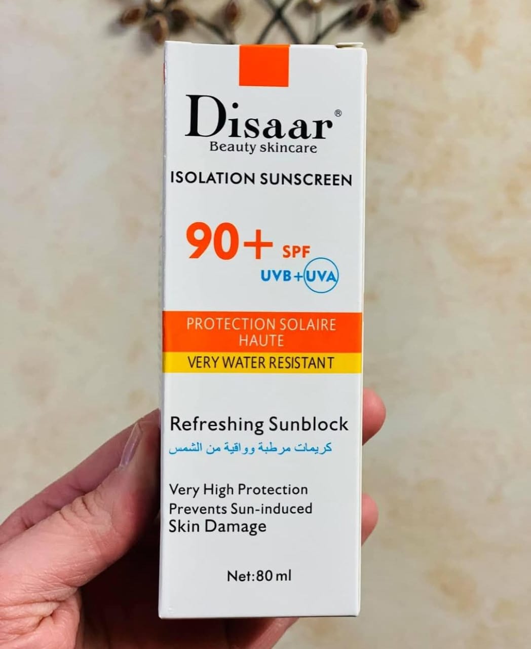 واقي شمس مع مرطب من ديسار - Image 1