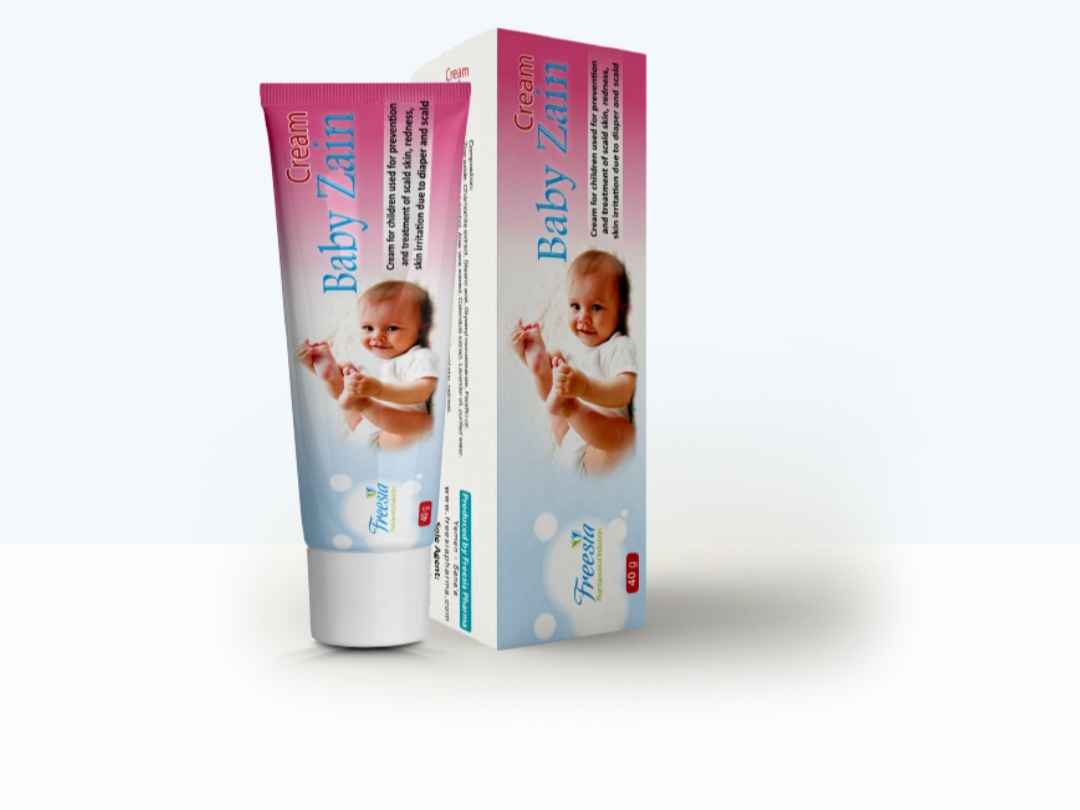 بيبي زين كريم من فريسيا - Image 1