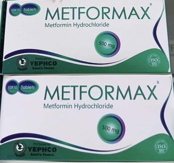 Metformin Hydrochloride 500mg - Image 1