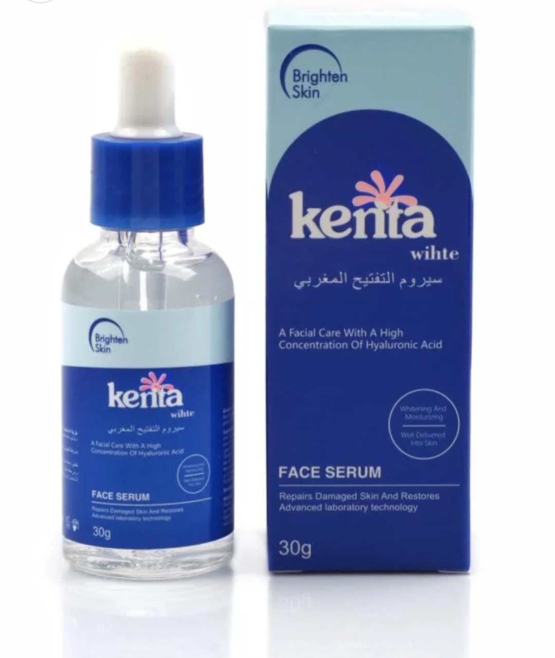 كنتا سيروم التقتيح المغربي - Image 1