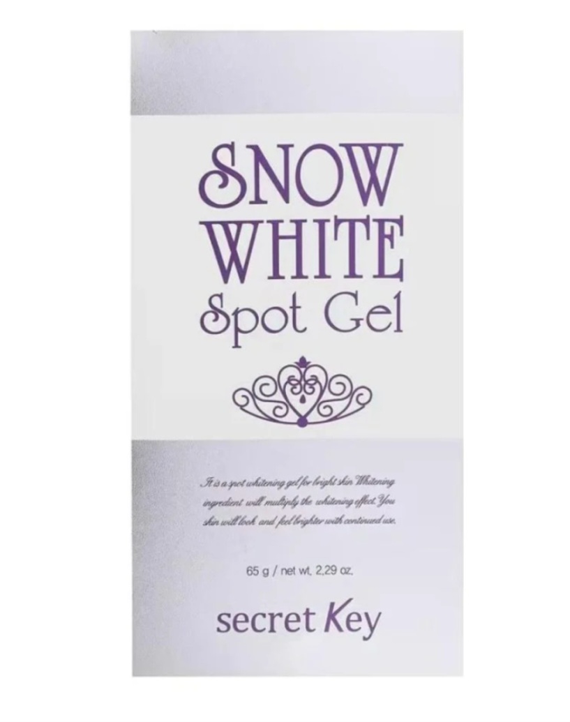 جل سنو وايت لعلاج البقع من سيكريت كي - Image 2