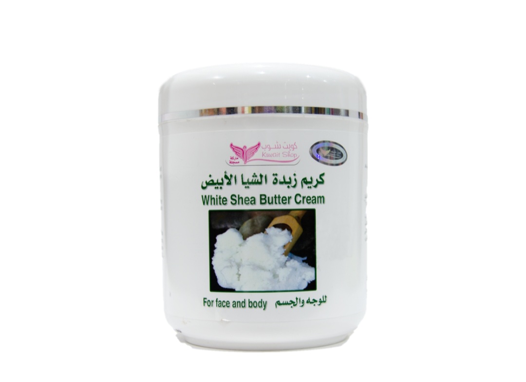 كريم زبدة الشيا الابيض(كويت شوب) - Image 1