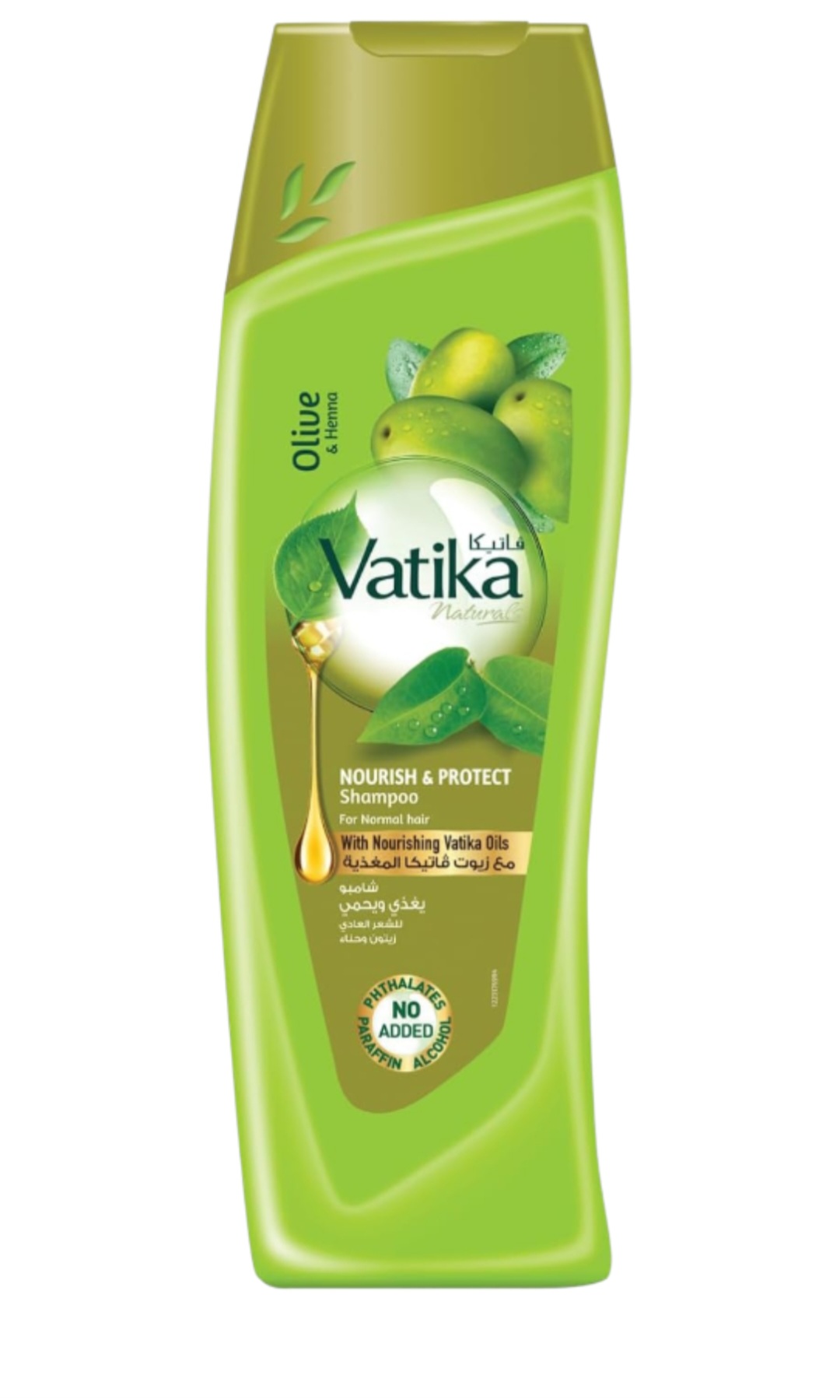 شامبو فااتيكا بالزيتون والحناء للعنايه بالشعر 400 مل - Image 1