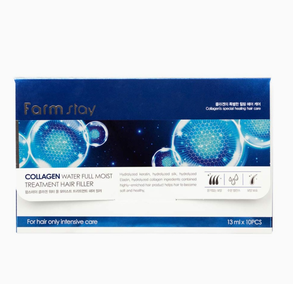 كولاجين امبولات فيلر للشعر ازرق 13 مل من فارم ستاي - Image 2