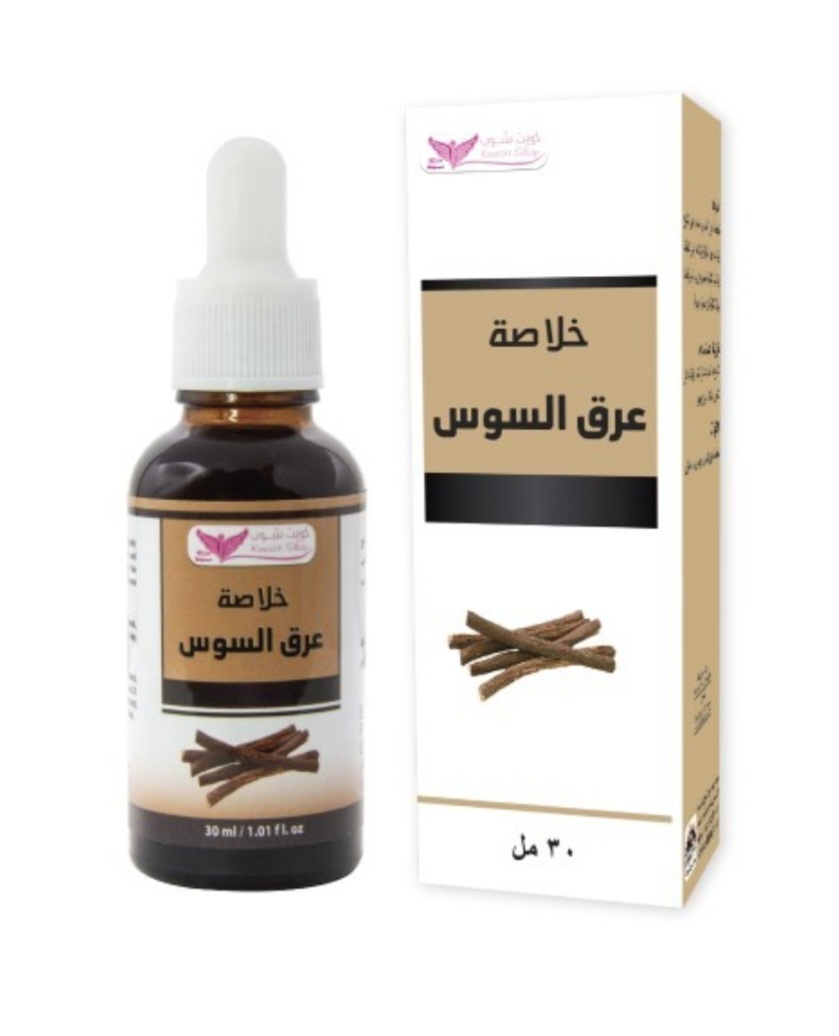 خلاصة عرق السوس (كويت شوب) - Image 1