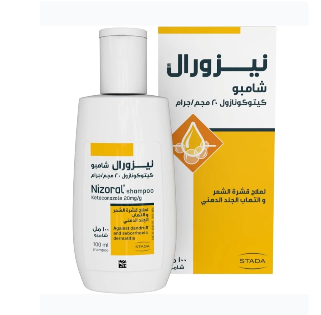 نيزورال شامبو لمعالجة القشره - Image 1