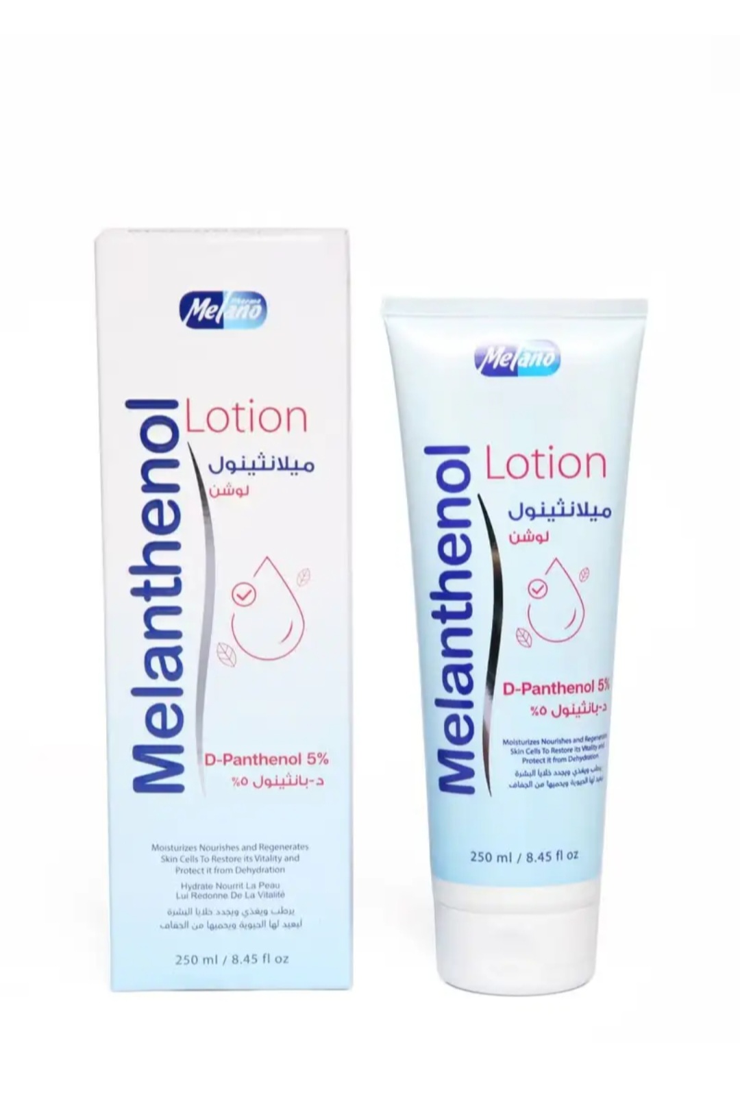ميلانثينول لوشن من ميلانو - Image 1