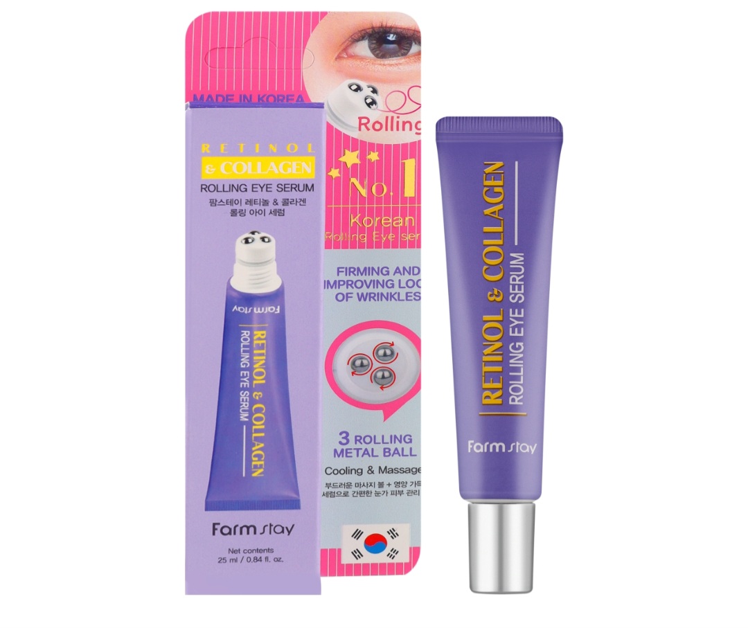 سيروم حول العين بالرتينول والكولاجين - من فارم ستي - Image 2