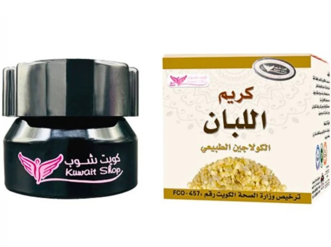 كريم اللبان للبشره (كويت شوب) - Image 1
