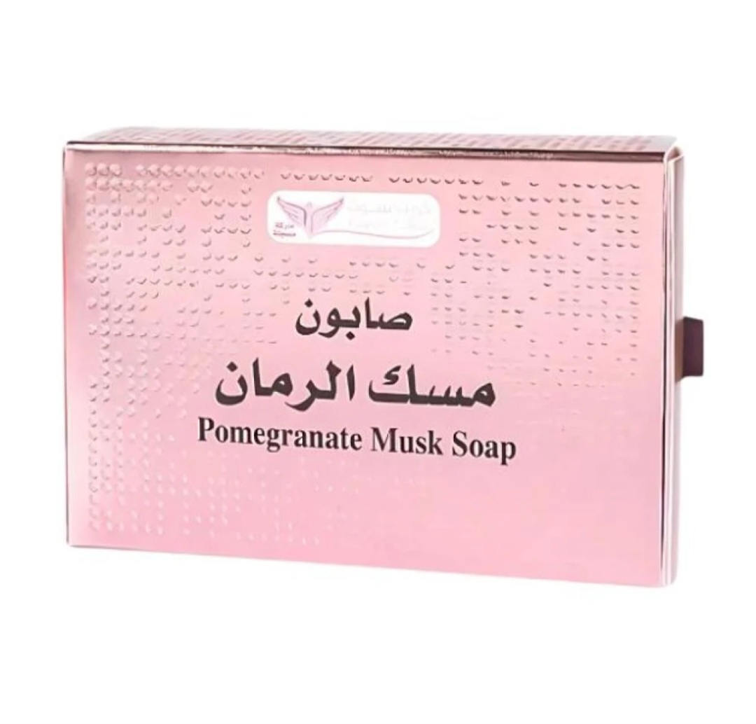 صابون مسك الرمان (كويت شوب) - Image 3