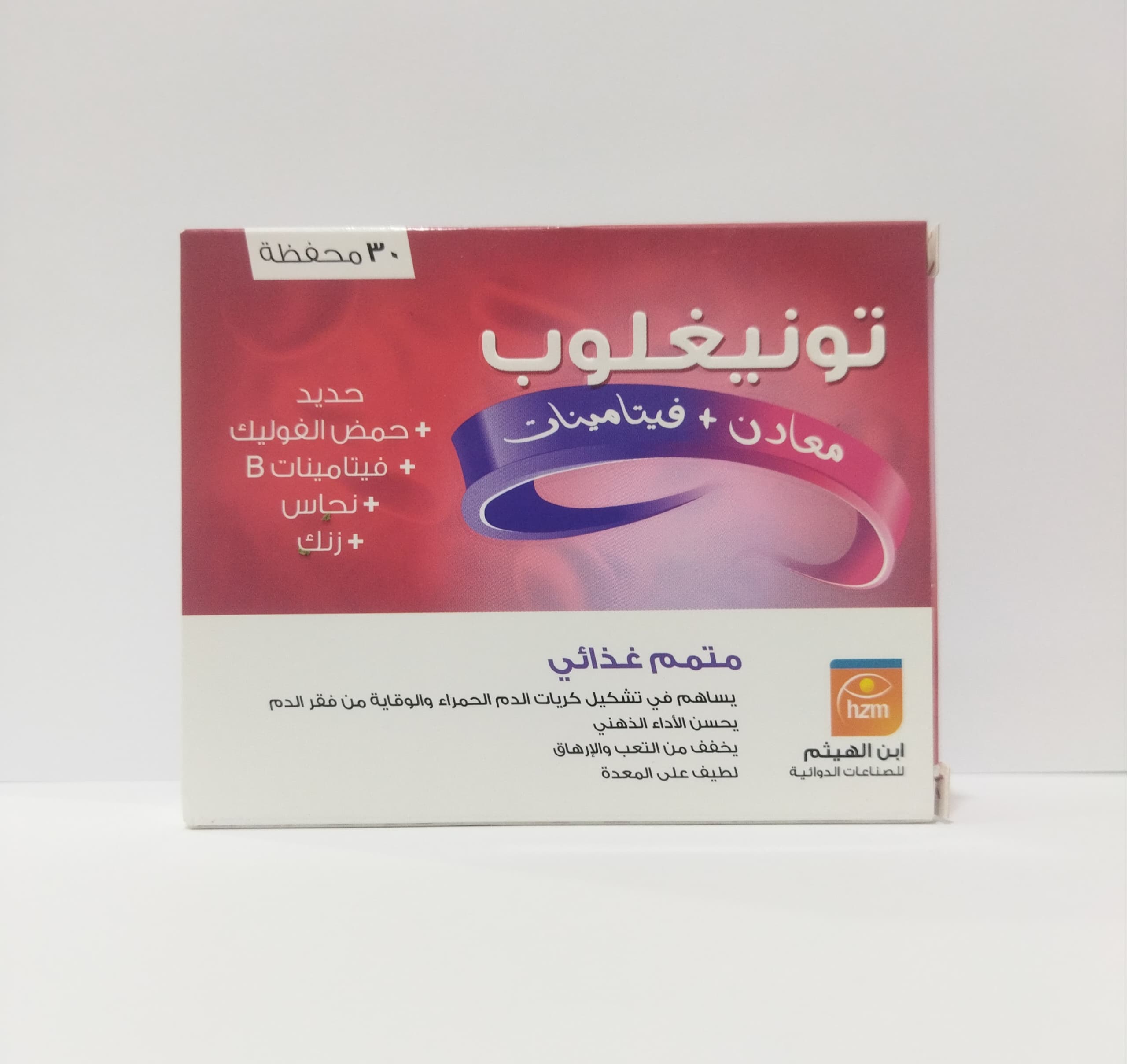 تونيقلوب كبسول - Image 1