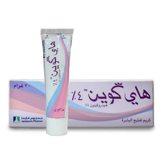 كريم هاي كوين4% - Image 1