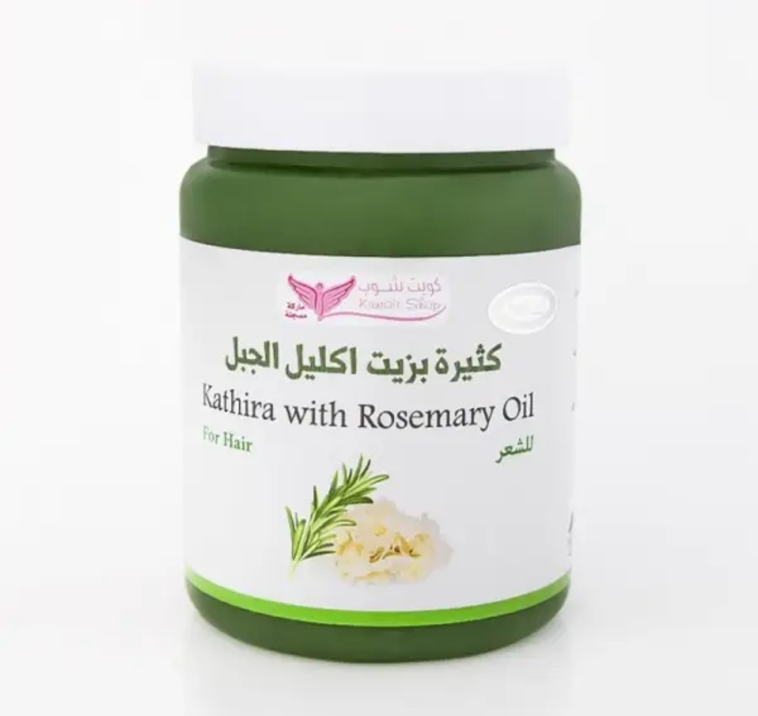 خلطة كثيرة بزيت اكليل الجبل للشعر(كويت شوب) - Image 1