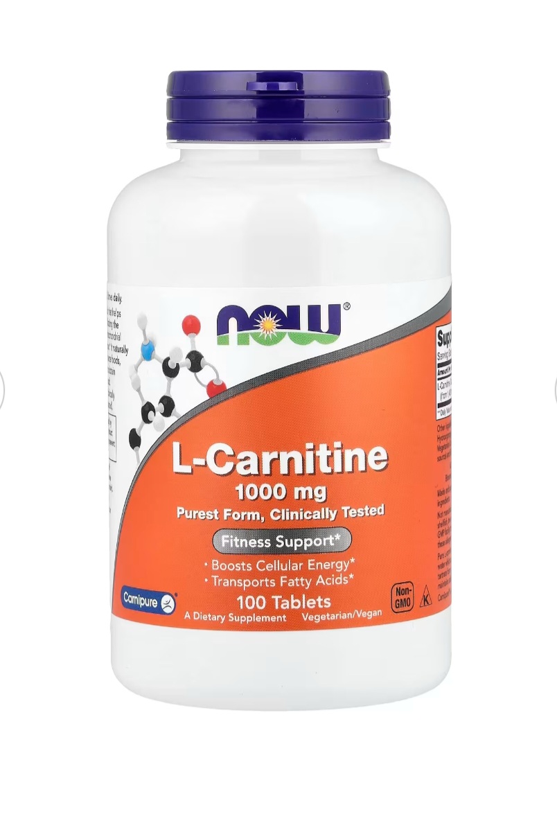 ل كارنتين من NOW - Image 1