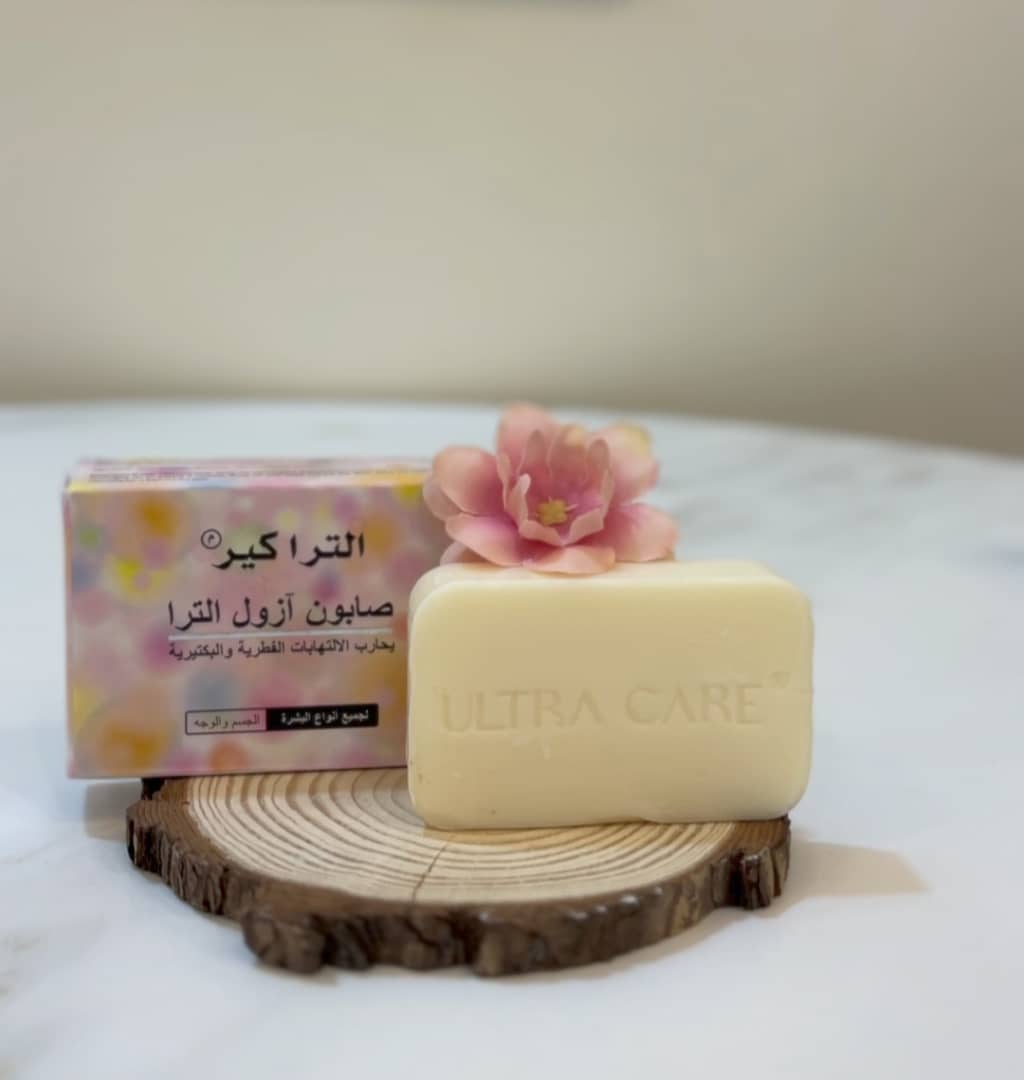 صابون آزول الترا - Image 1