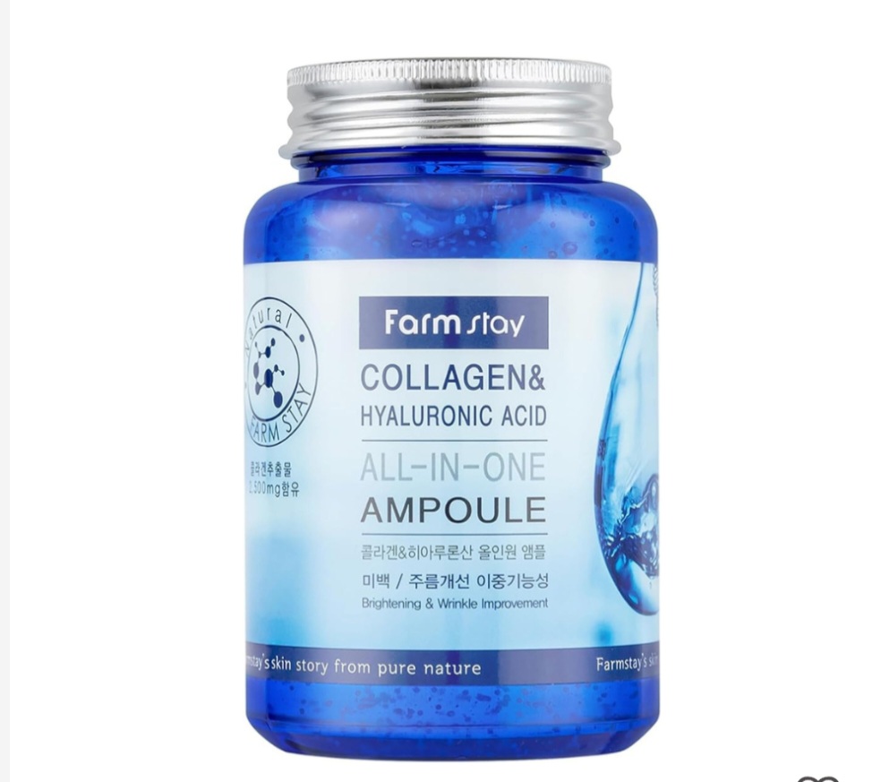 أمبولة جل الكولاجين البحري وحمض الهايلورونيك 250مل من فارم ستاي - Image 3