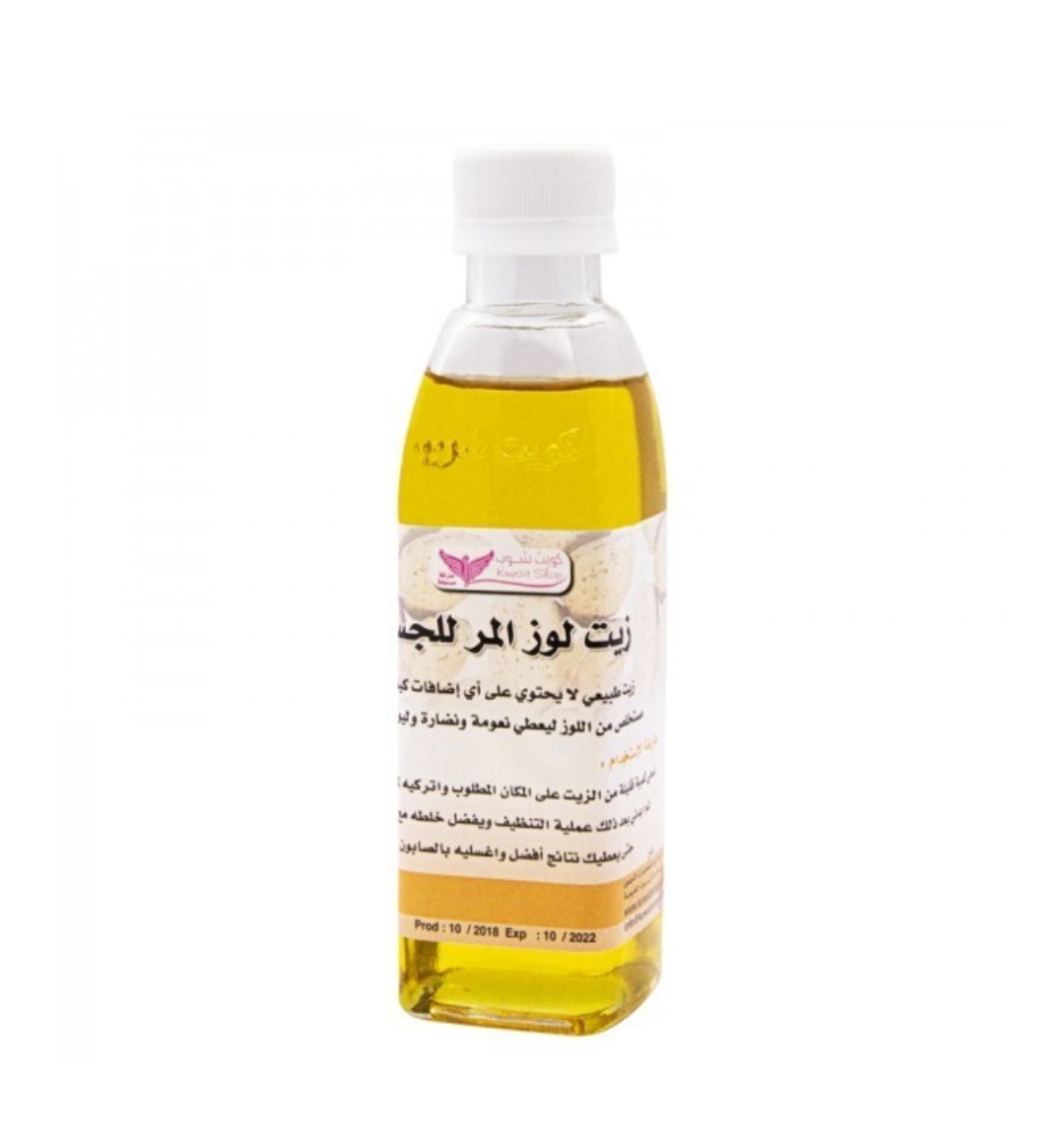 زيت اللوز المر للجسم (كويت شوب) - Image 1