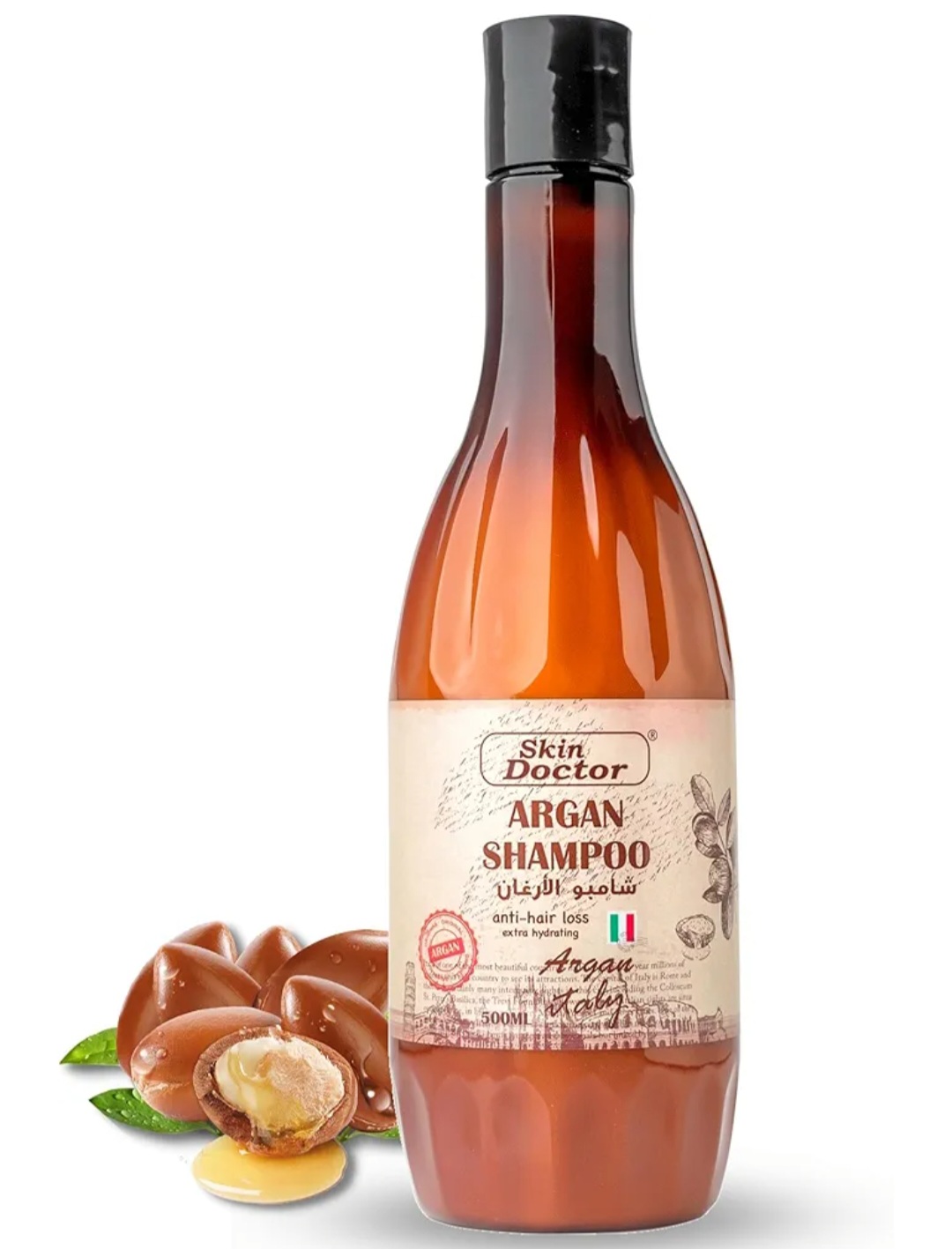 شامبو زيت الارغان من سيكن دكتور - Image 1