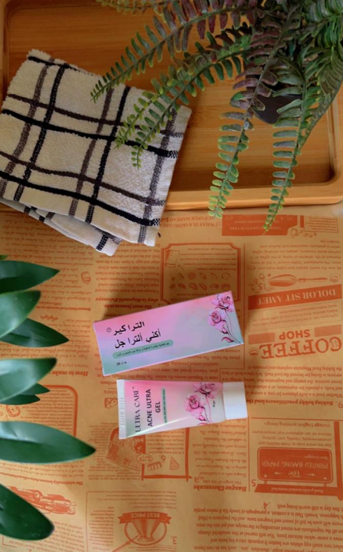 اكني الترا جل - Image 1