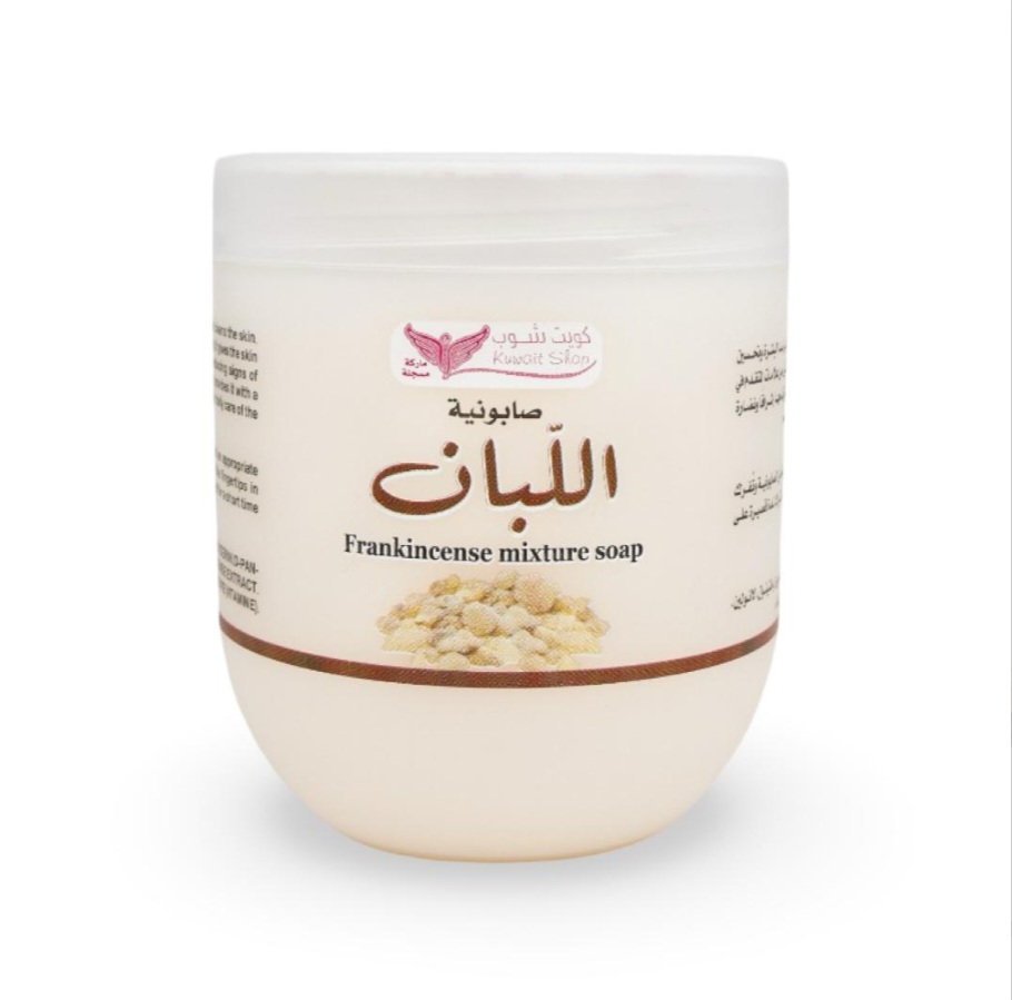 صابونية اللبان (كويت شوب) - Image 1