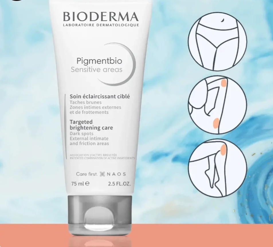 بيوديرما بيجمينتبيو كريم لتفتيح المناطق الحساسة 75 مل - Image 2