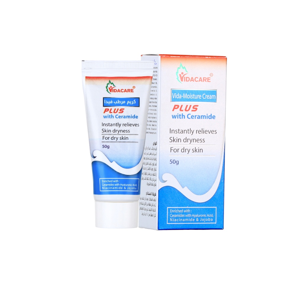 كريم مرطب فيدا 50g - Image 1