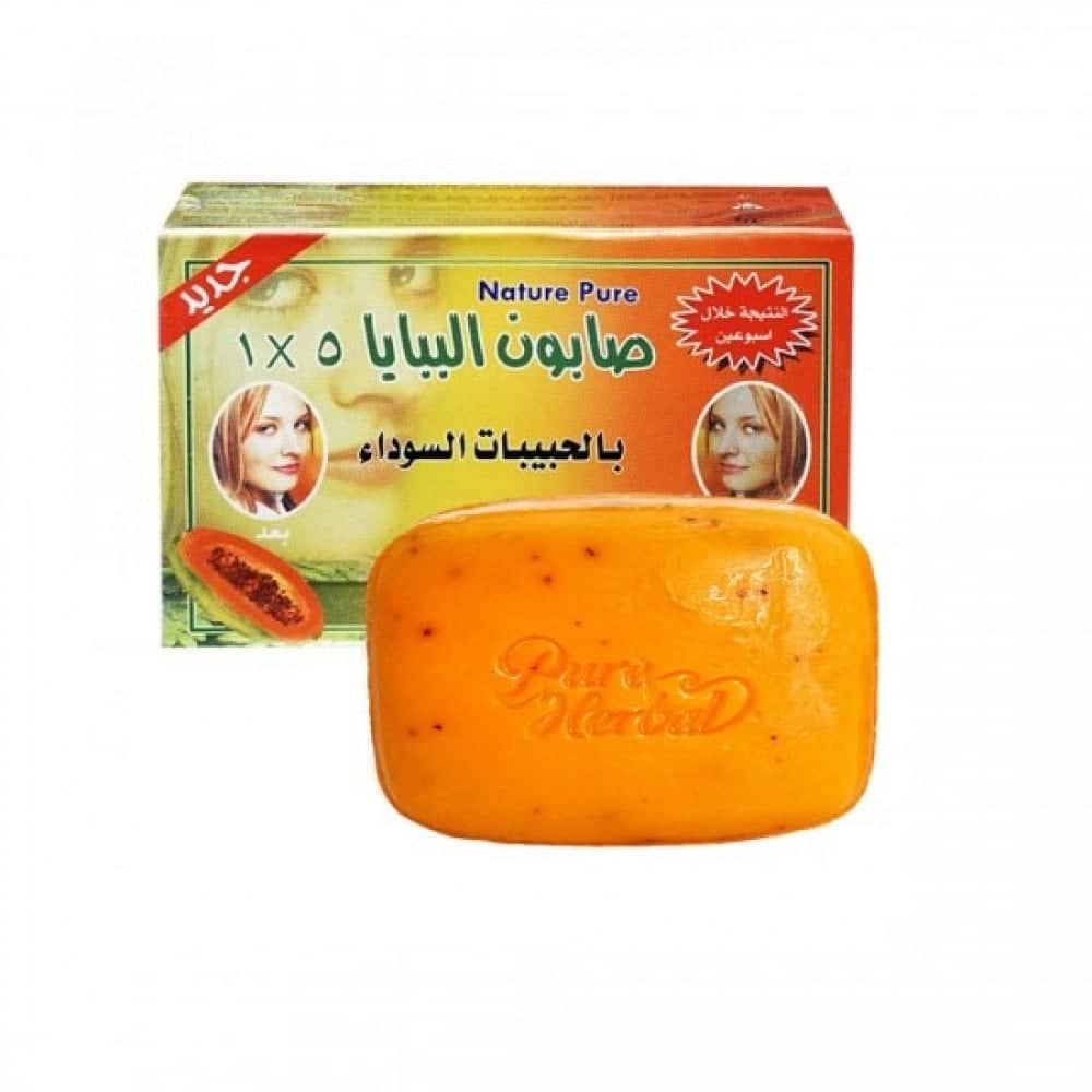 صابون البابايا بالحبيبات السوداء 135 جم 5*1 - Image 1