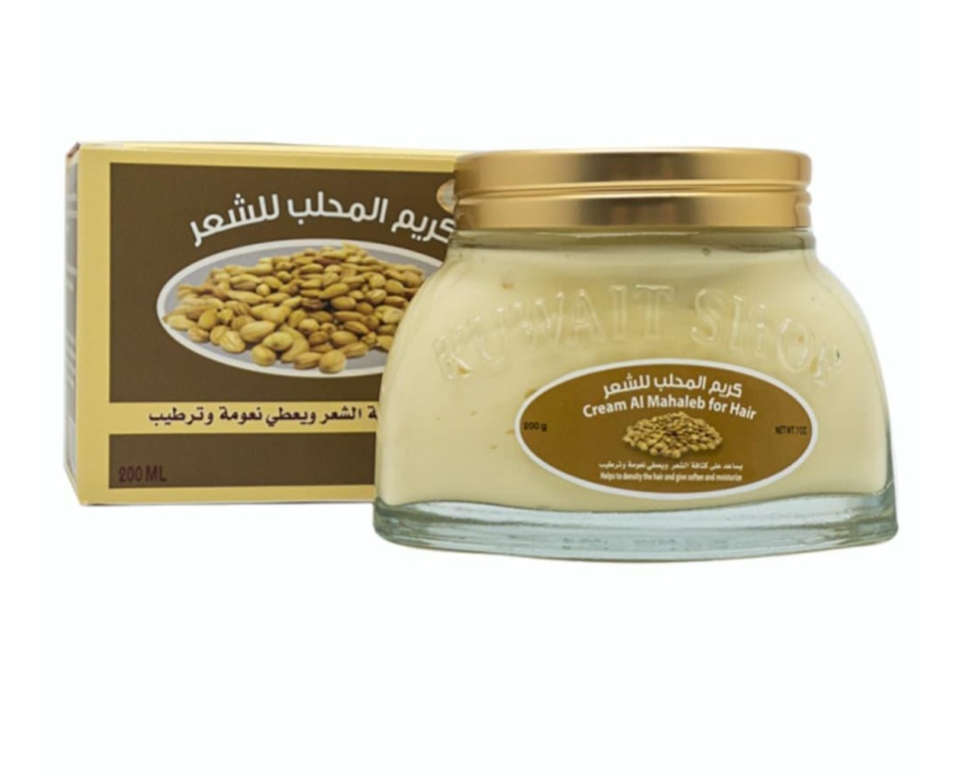 كريم المحلب للشعر (كويت شوب) - Image 2