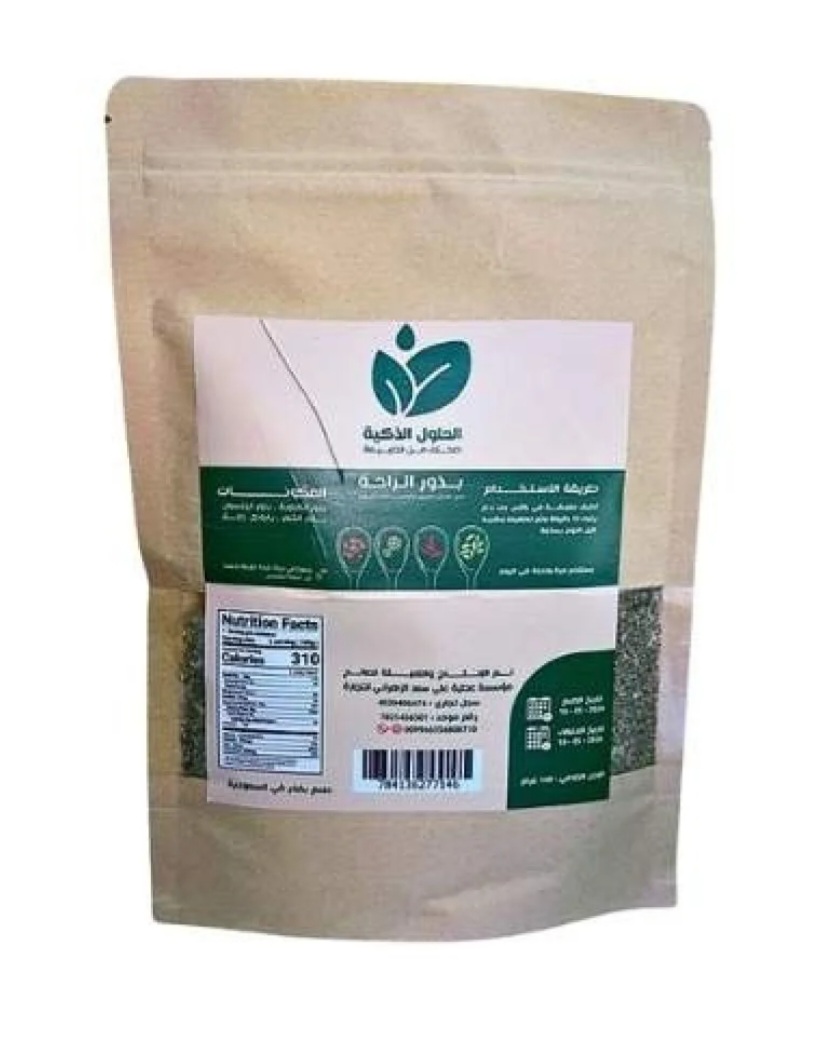 بذور الراحه للعلاج تهيج القولون وغازات البطن (سعودي) - Image 2